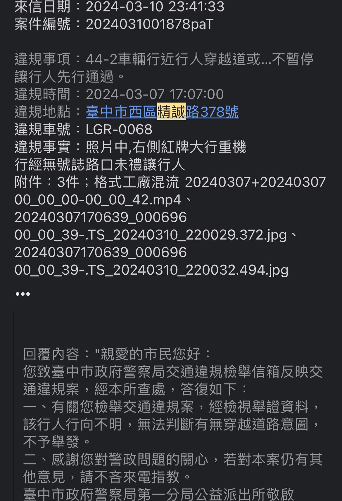 相關圖片 2