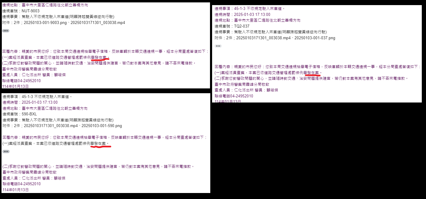 相關圖片 2