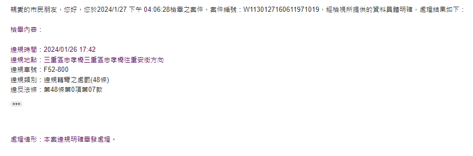 相關圖片 4