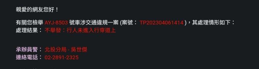 相關圖片 1