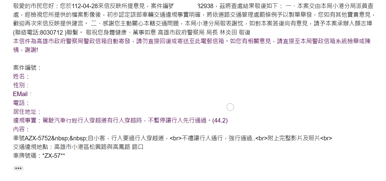 相關圖片 5