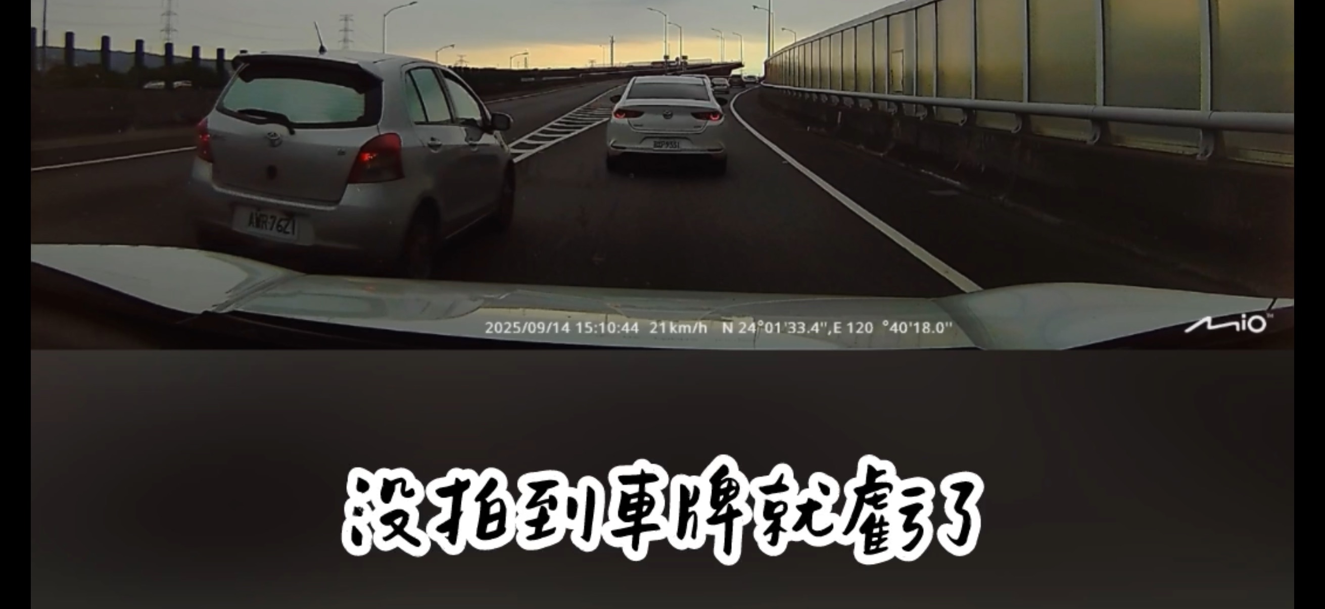 相關圖片 1