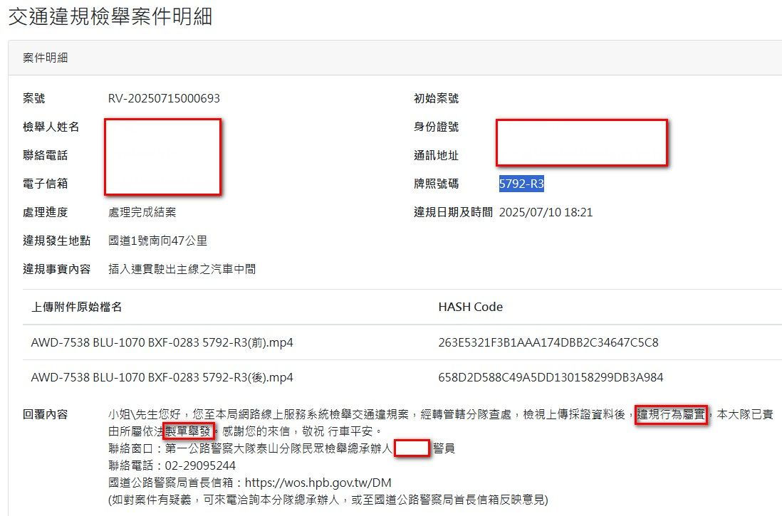 相關圖片 1