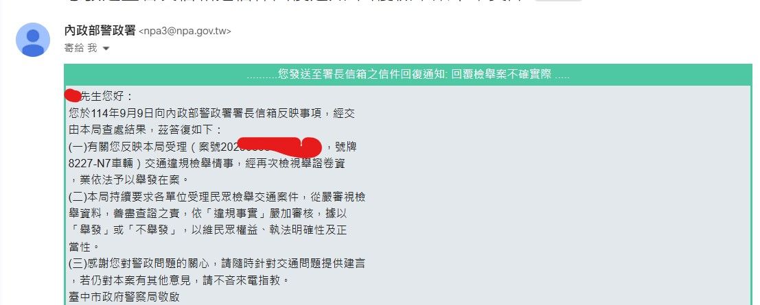 相關圖片 5