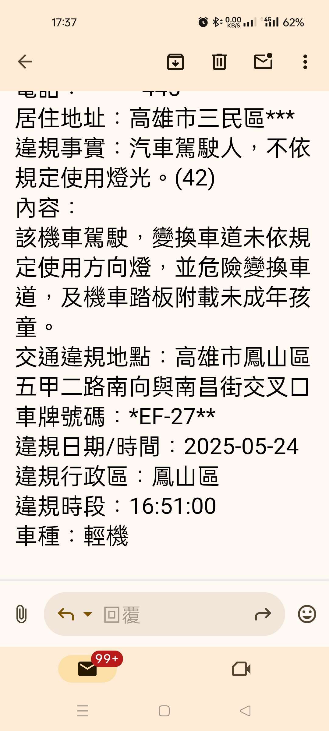 相關圖片 5