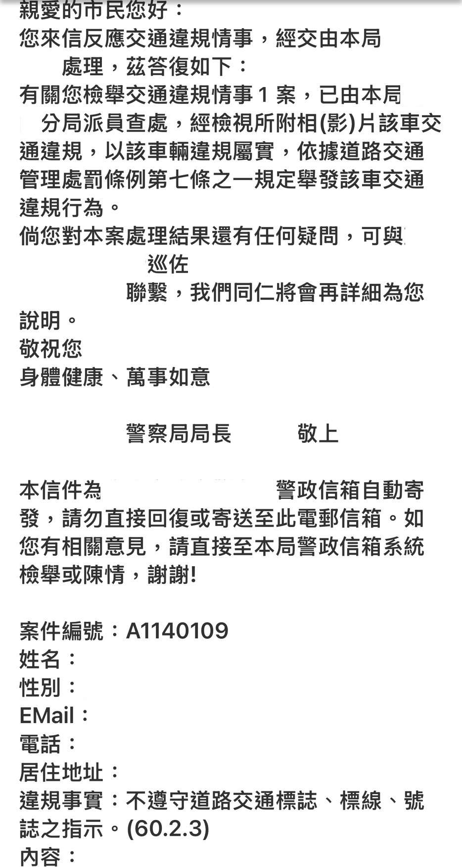 相關圖片 1