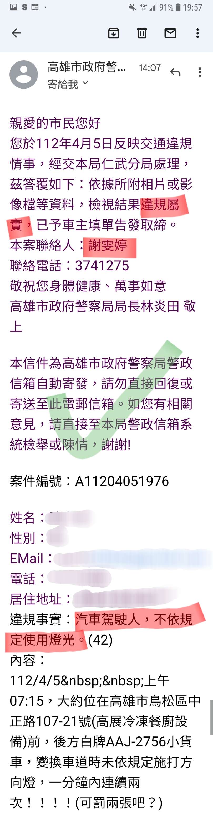 相關圖片 3