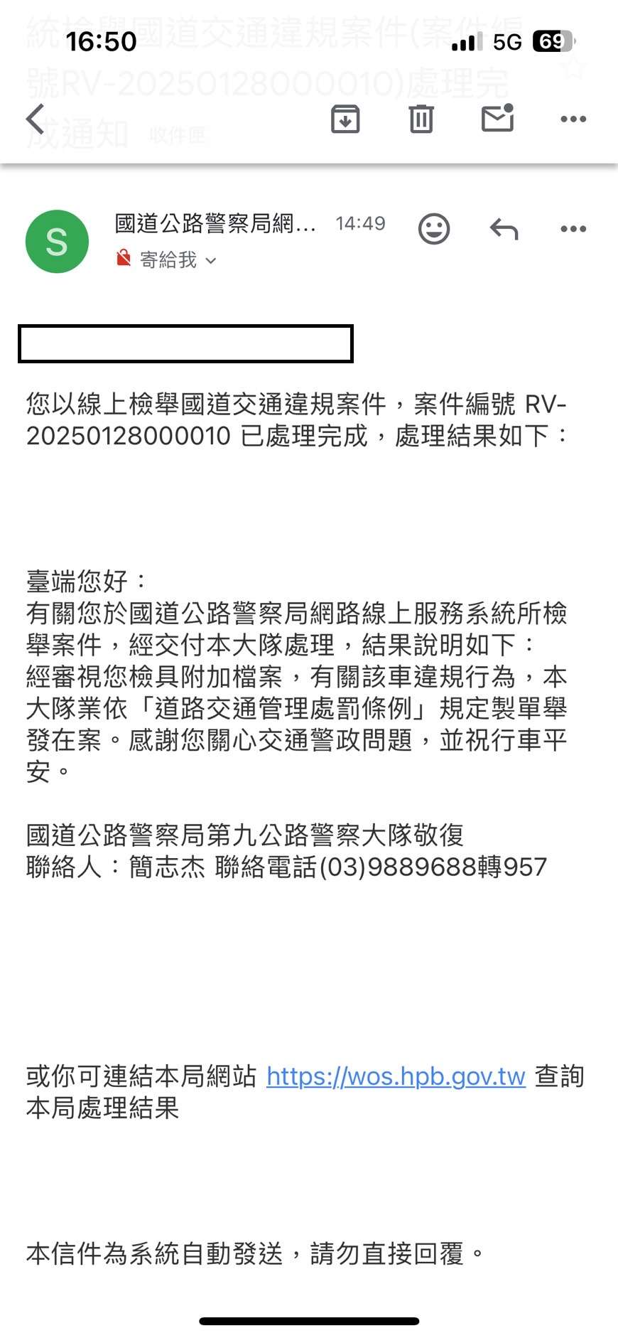 相關圖片 1