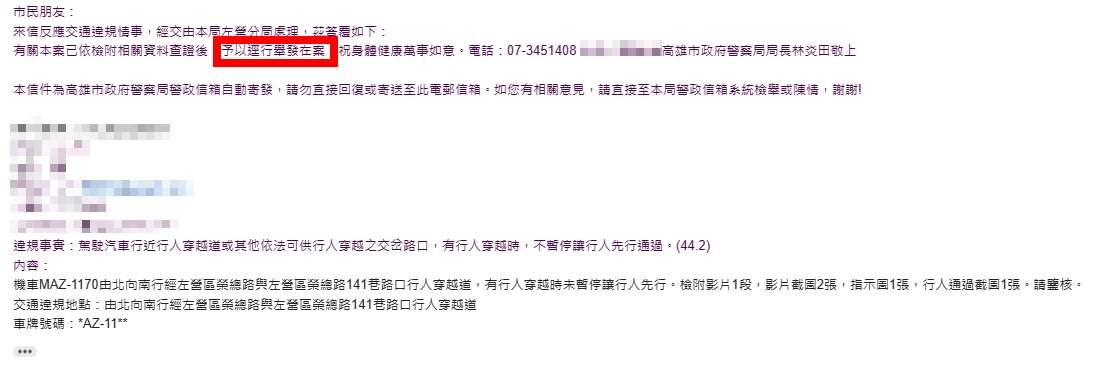 相關圖片 4
