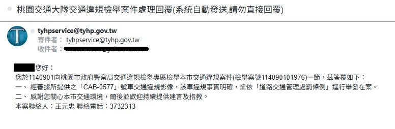 相關圖片 1