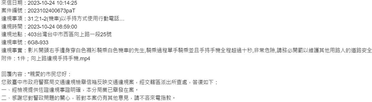 相關圖片 1