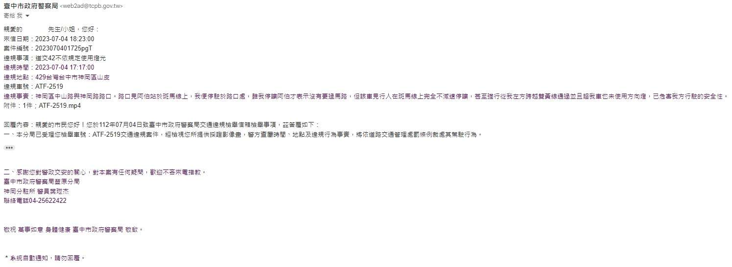 相關圖片 5