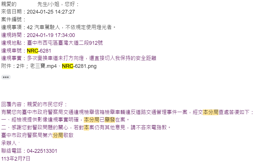 相關圖片 2
