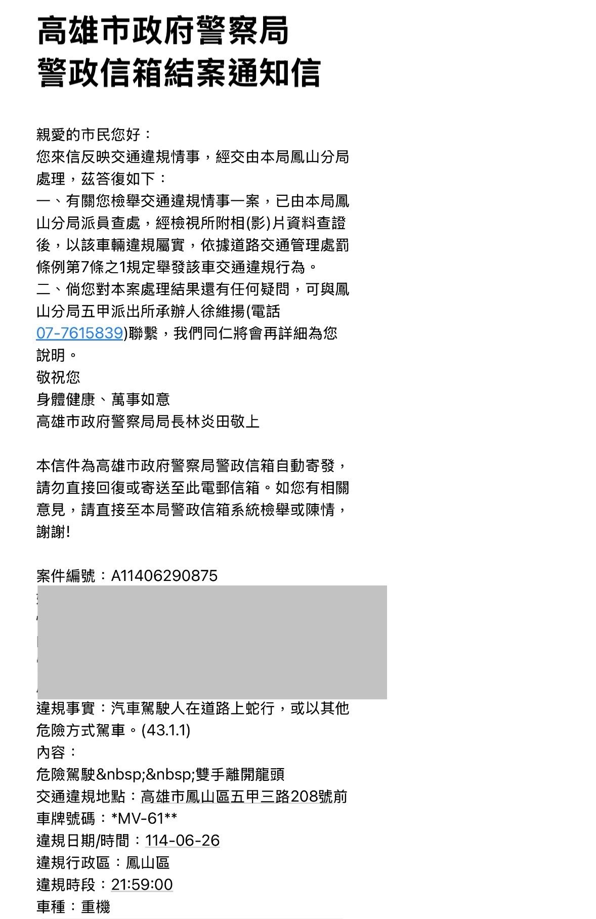 相關圖片 1