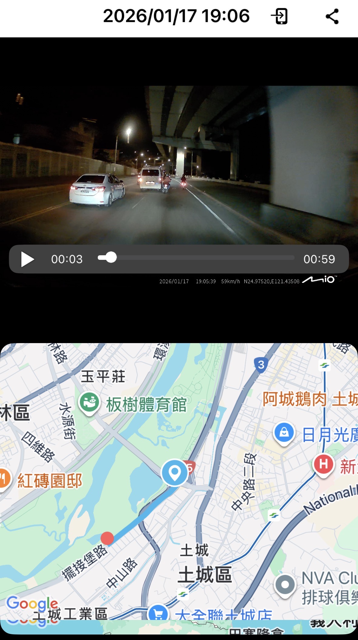 相關圖片 1