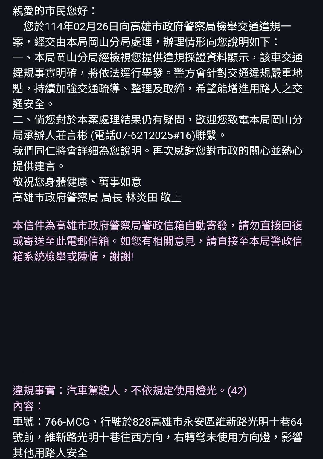 相關圖片 3