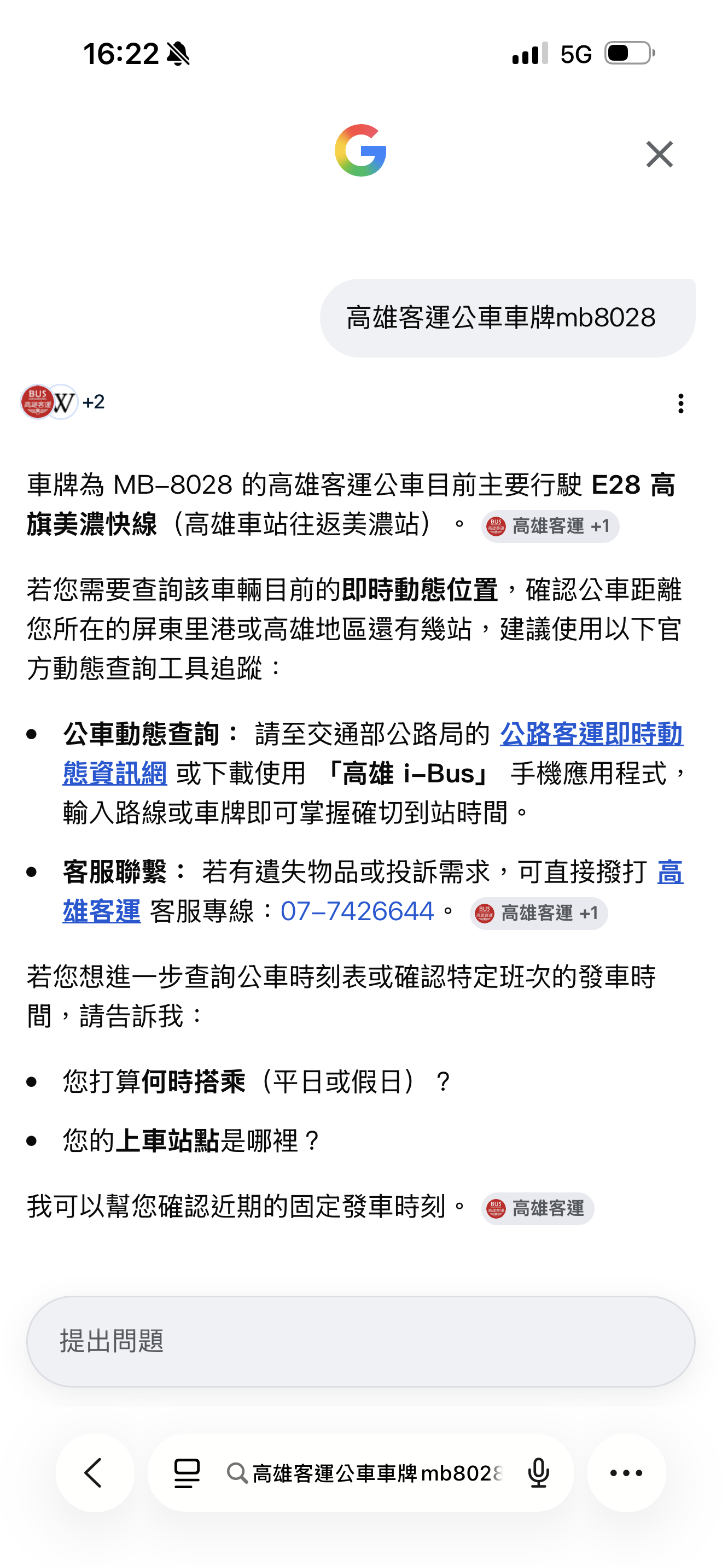 相關圖片 1