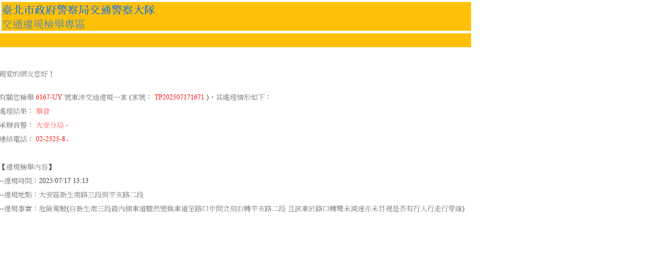 相關圖片 1