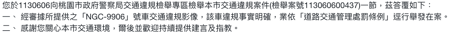 相關圖片 2