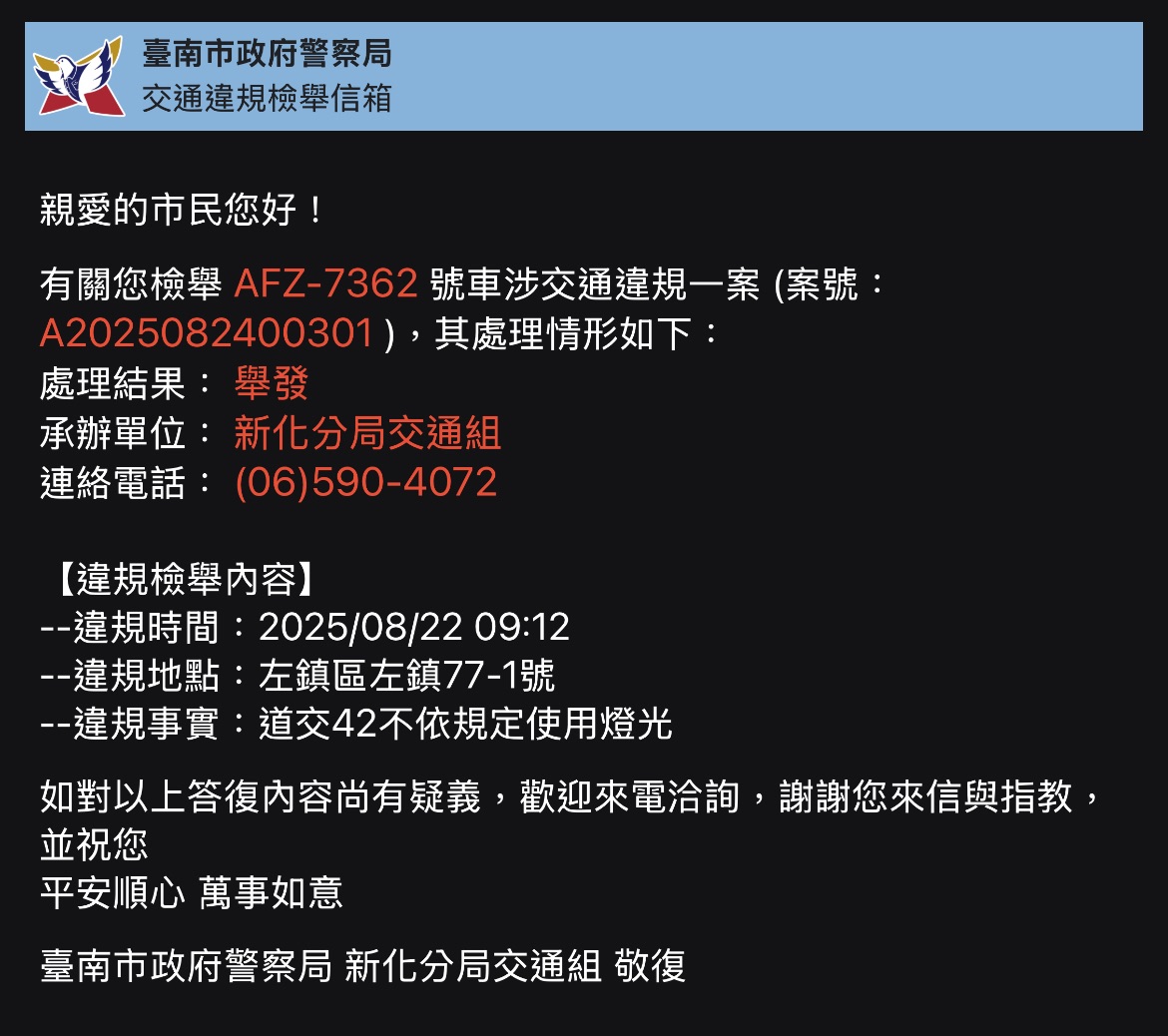相關圖片 1