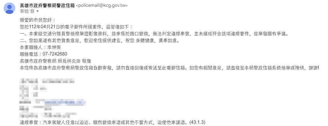 相關圖片 7