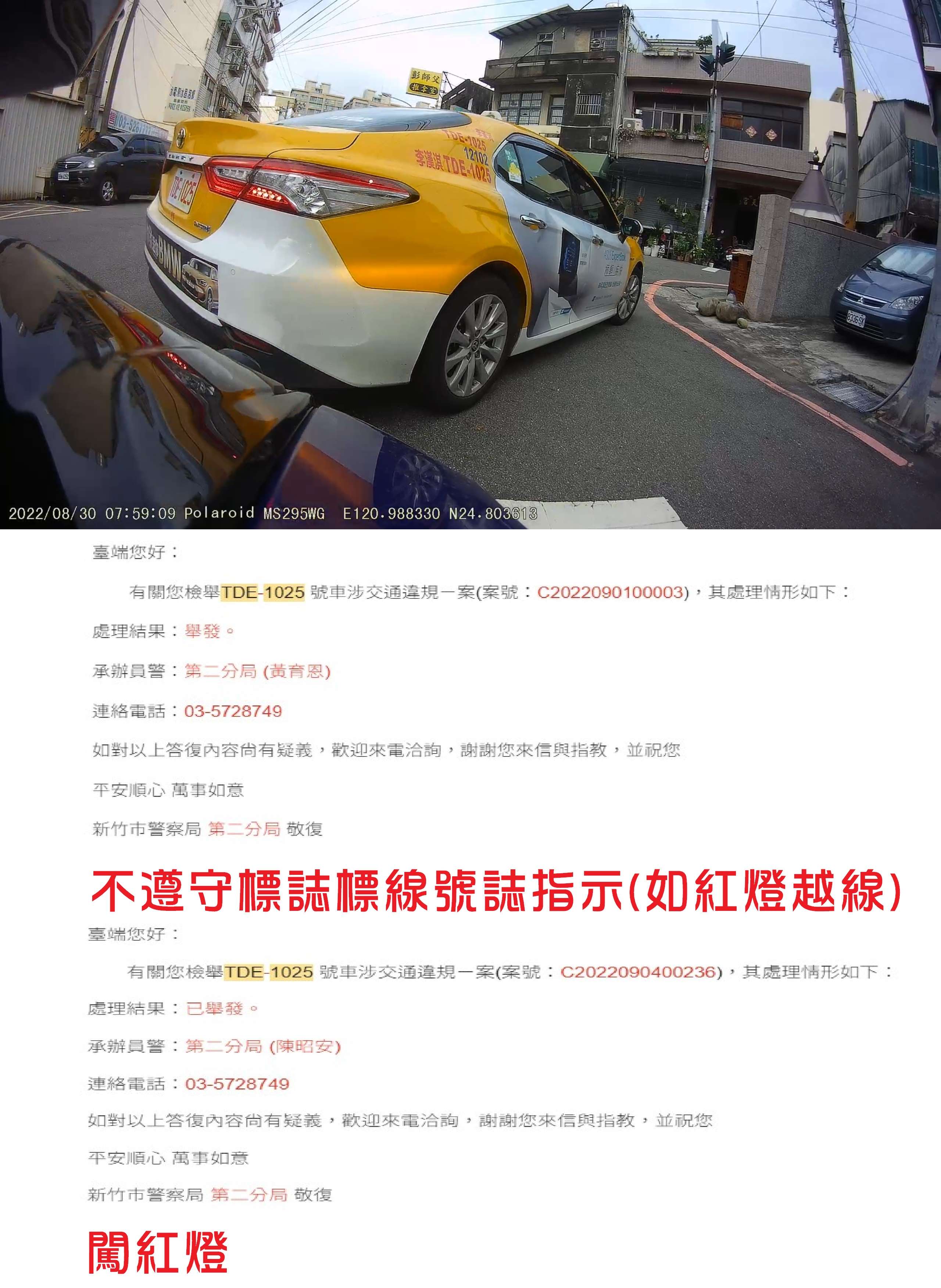 相關圖片 4