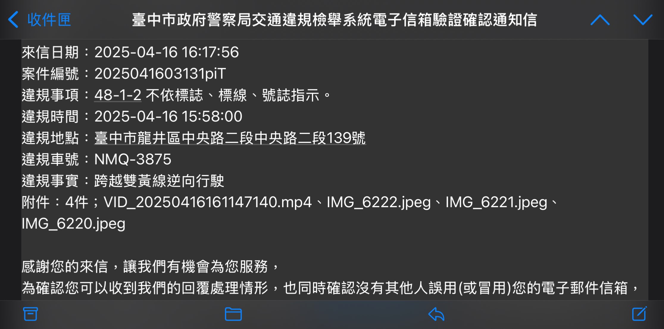 相關圖片 2