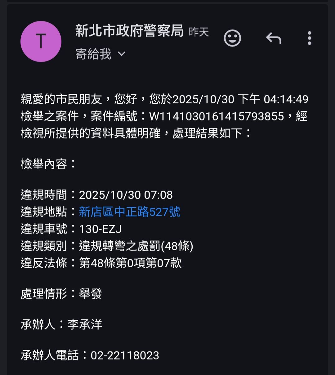 相關圖片 1