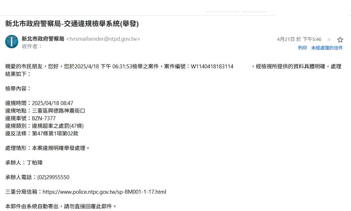 相關圖片 1