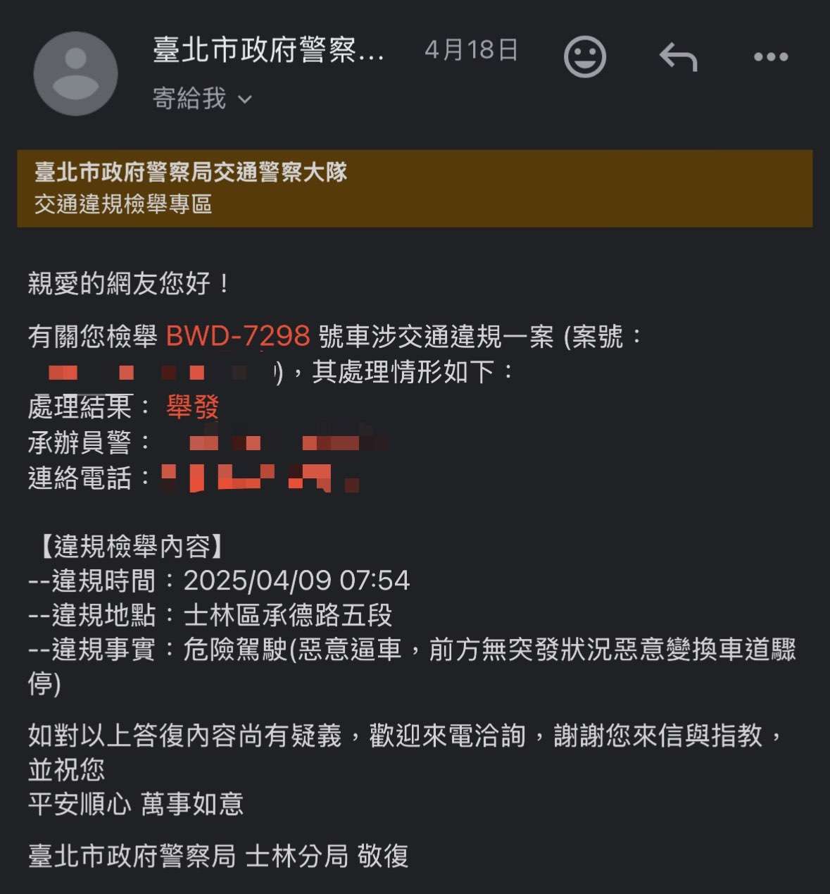 相關圖片 3