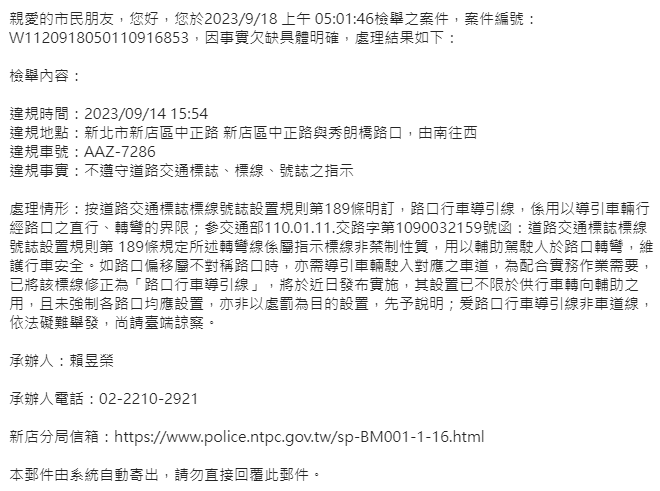 相關圖片 2