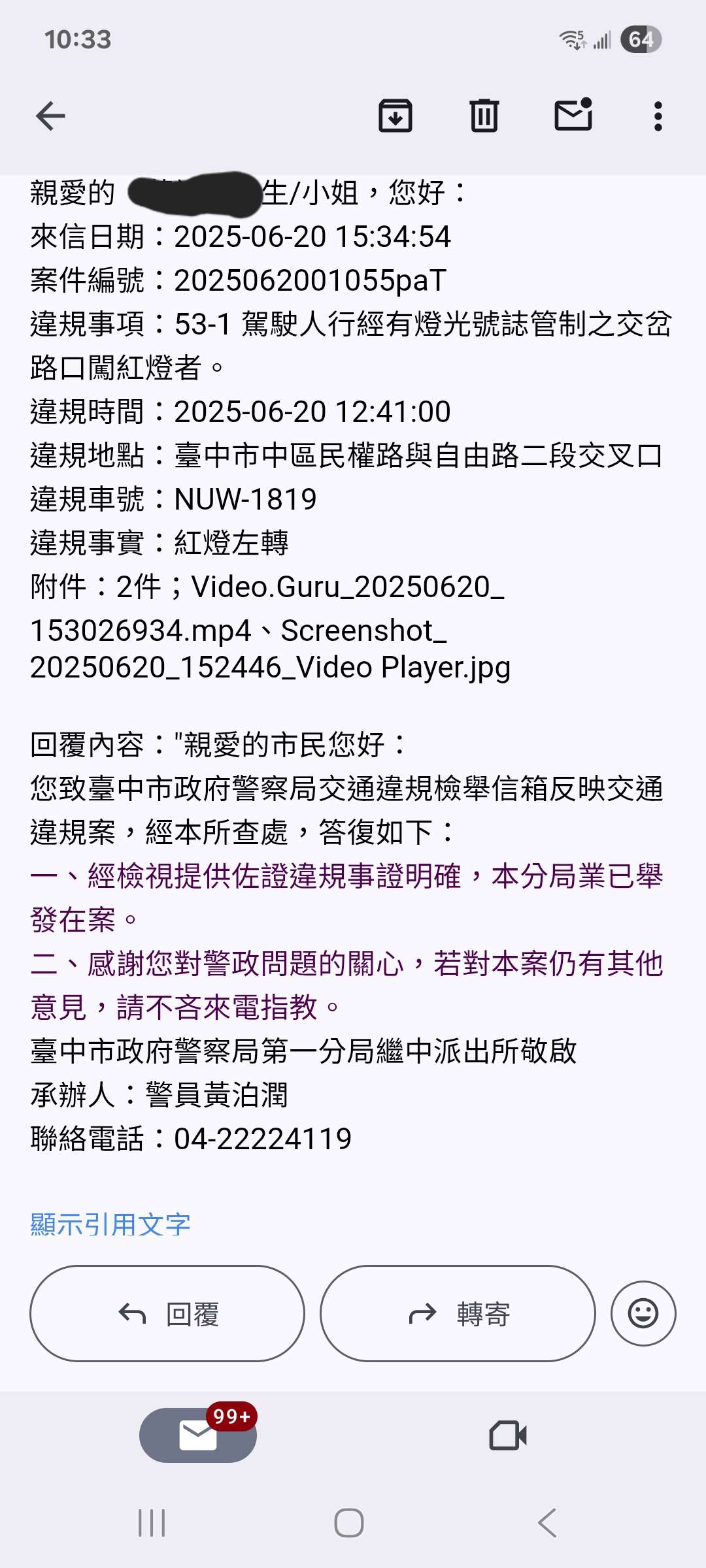 相關圖片 2