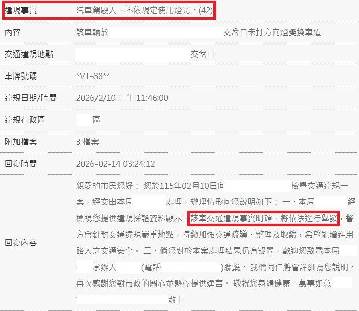 相關圖片 3