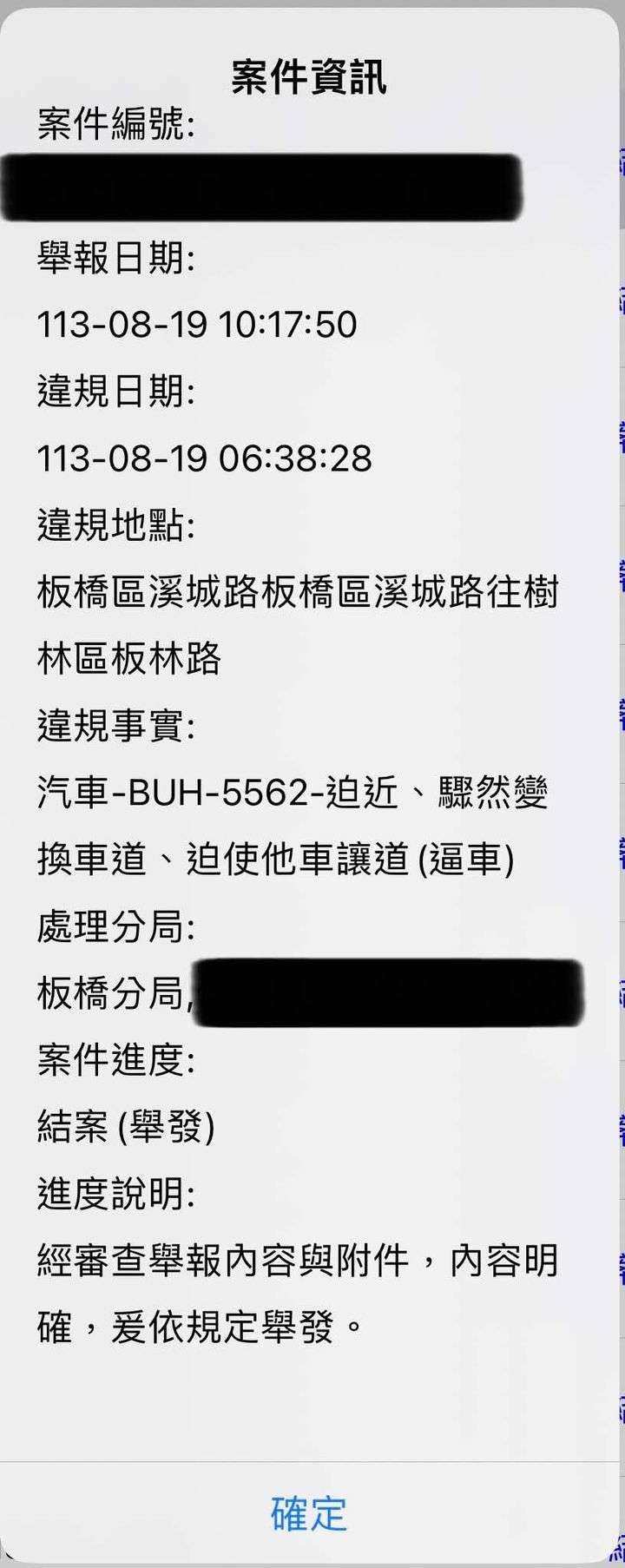 相關圖片 2