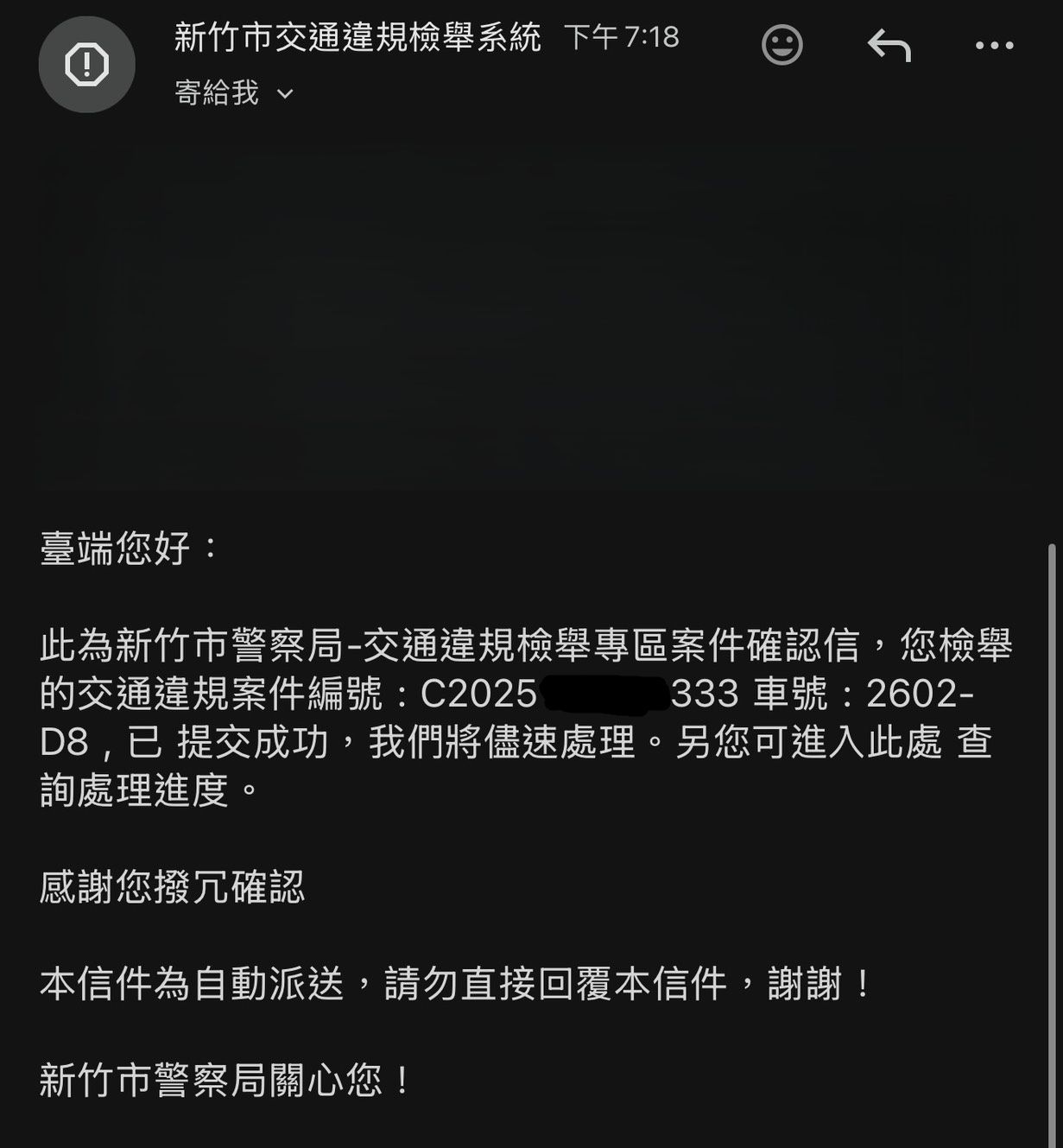 相關圖片 3