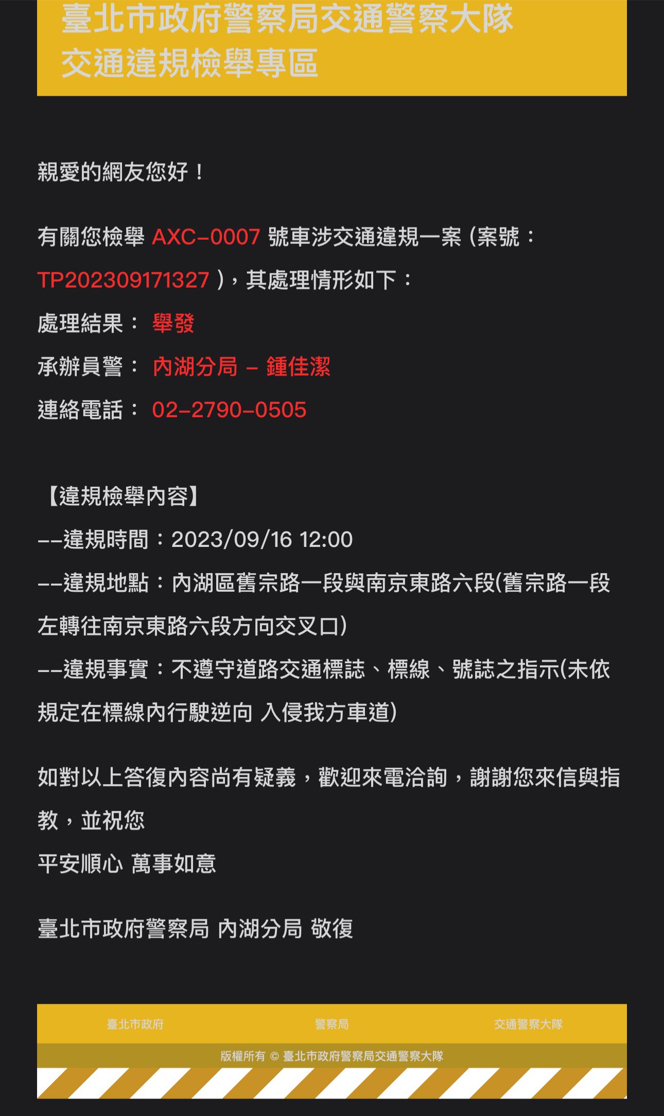 相關圖片 2