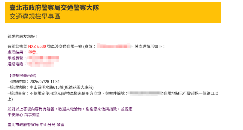 相關圖片 2