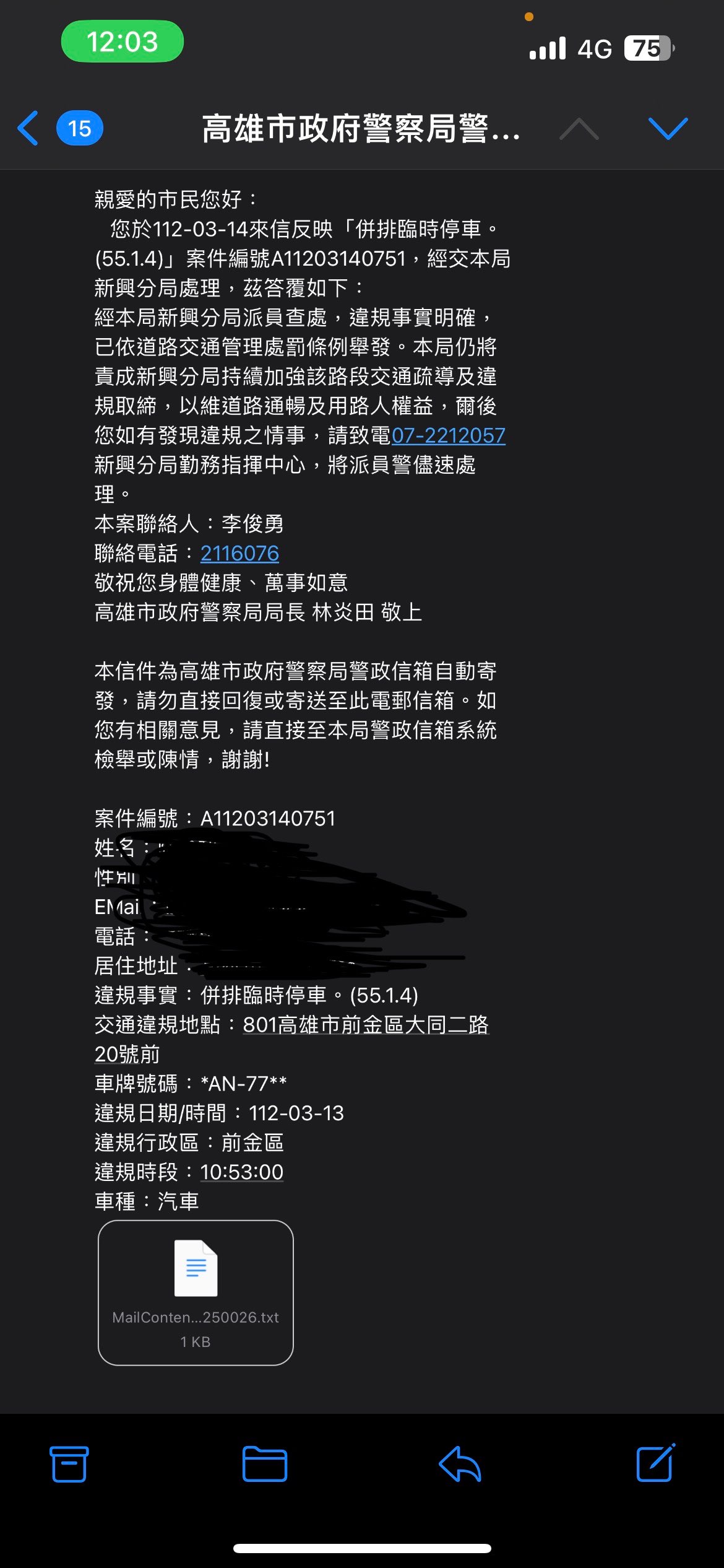 相關圖片 3