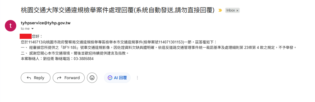 相關圖片 2