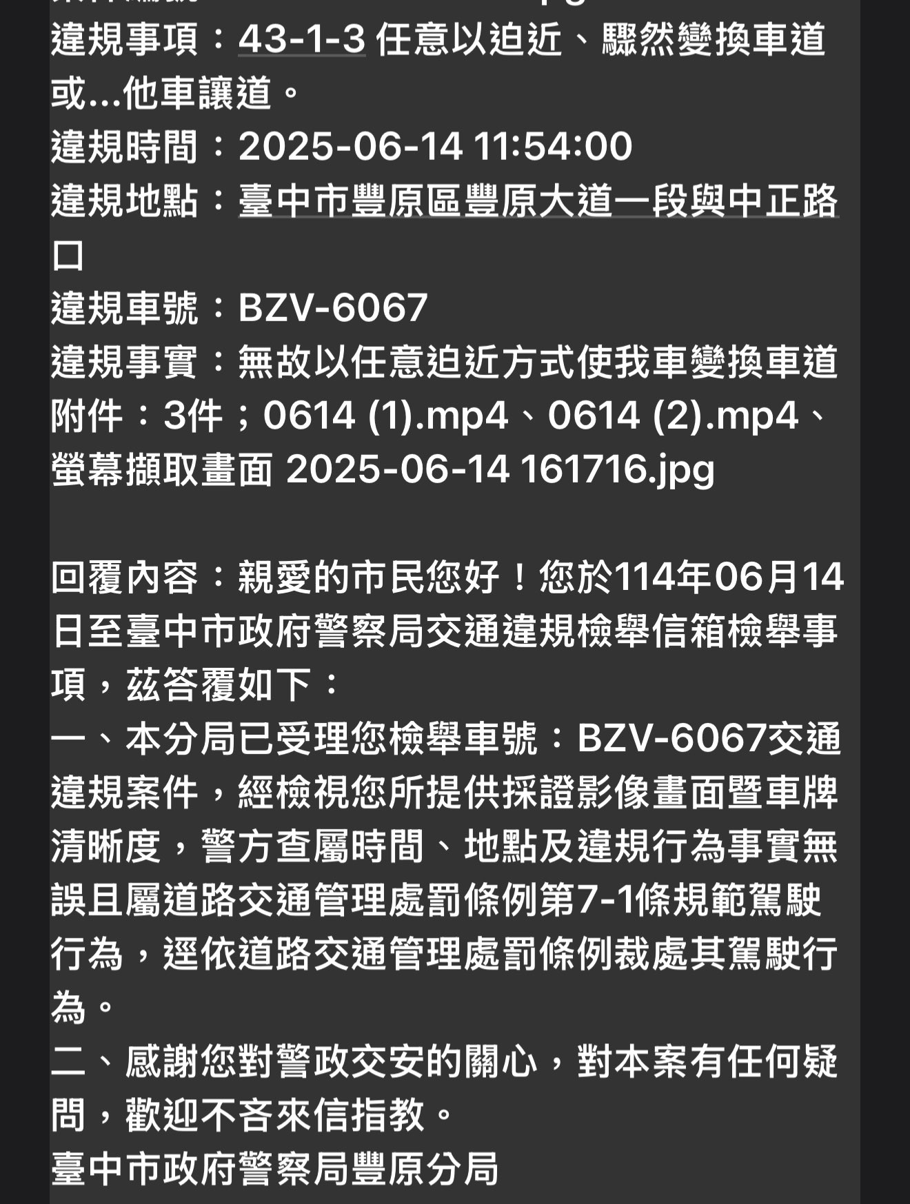 相關圖片 1
