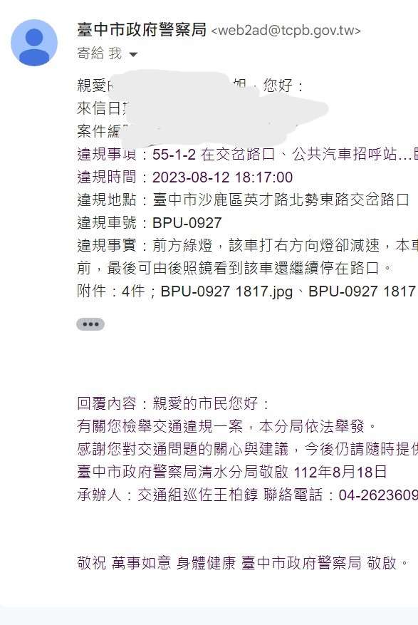 相關圖片 4