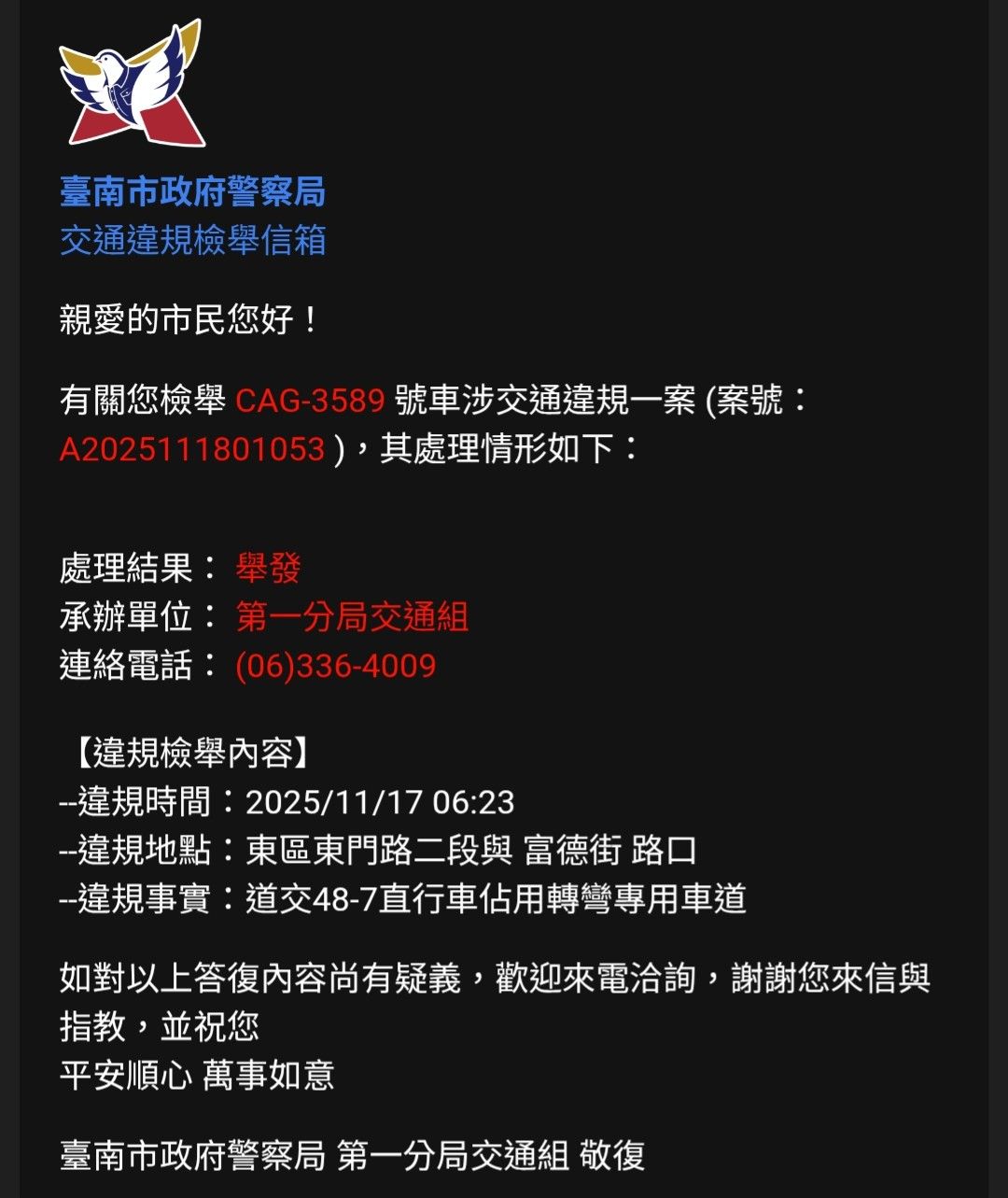 相關圖片 5