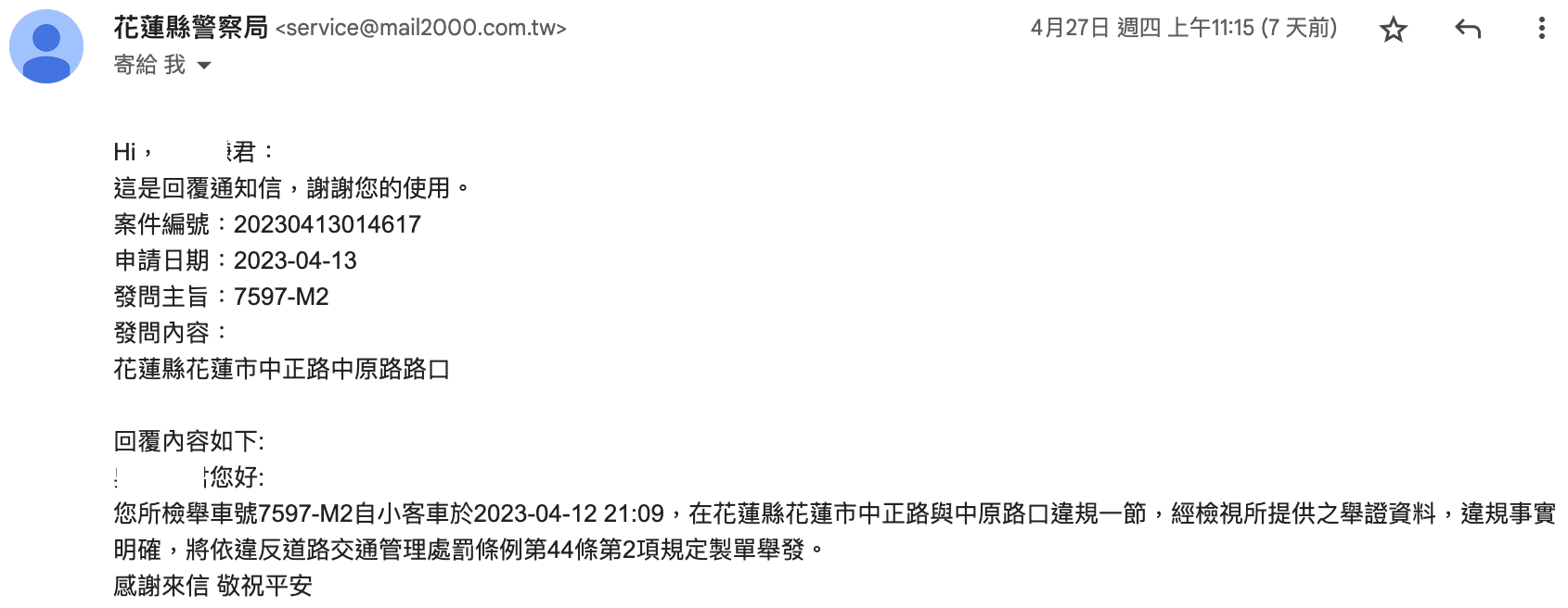 相關圖片 1