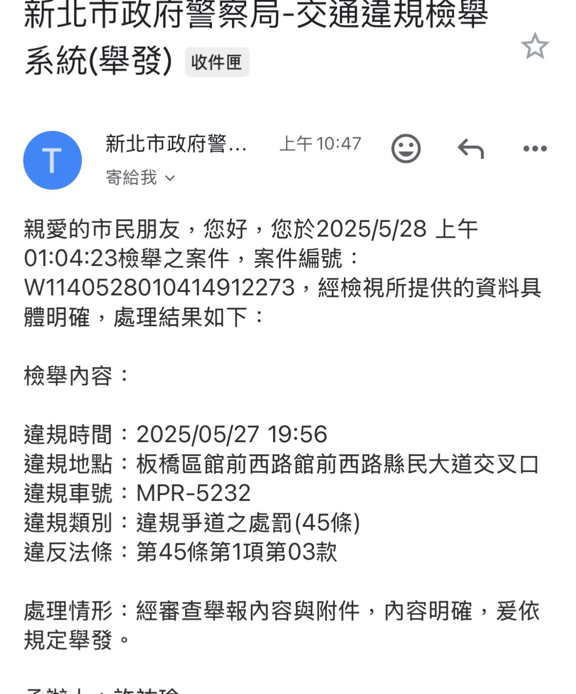 相關圖片 1