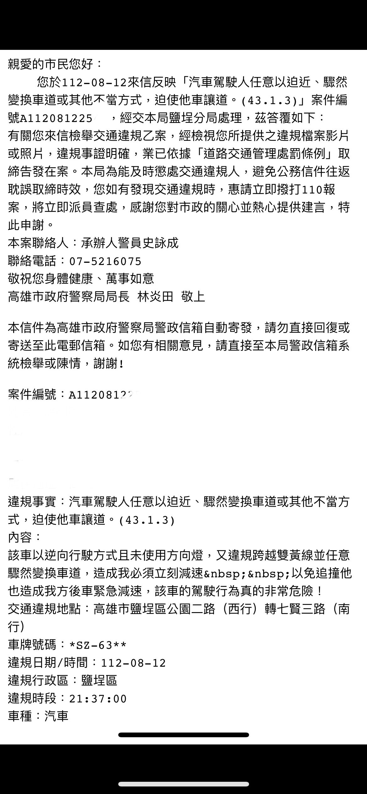 相關圖片 2