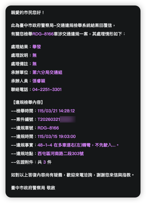 相關圖片 1
