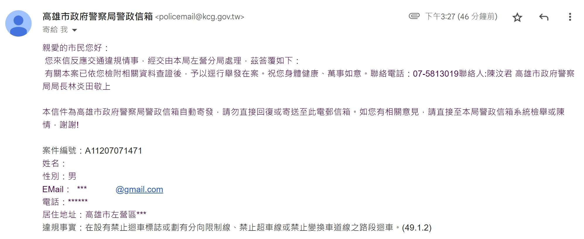 相關圖片 4