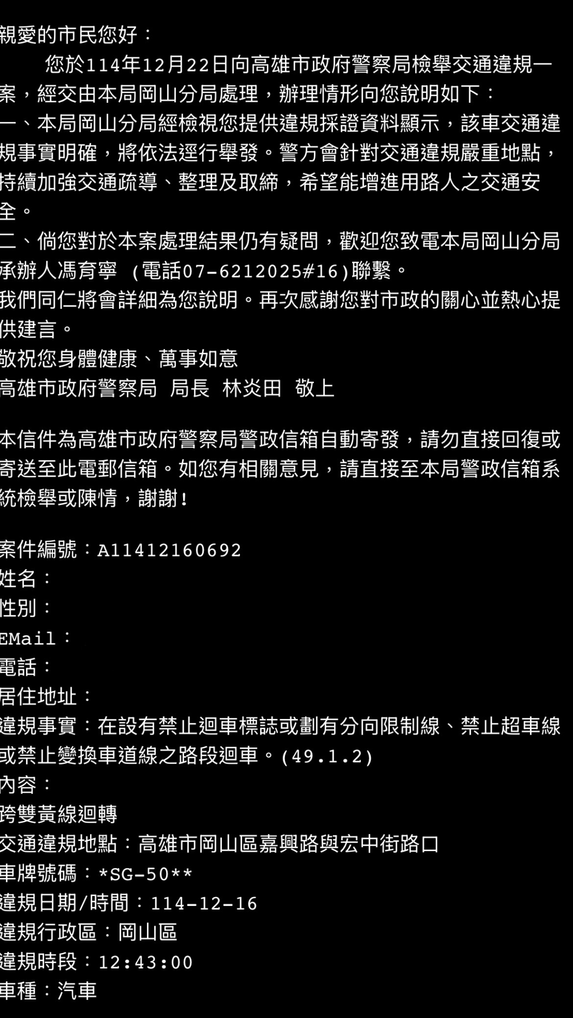 相關圖片 1