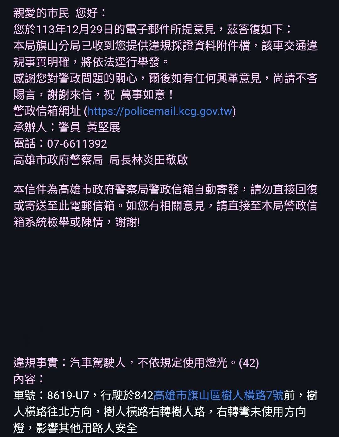 相關圖片 3