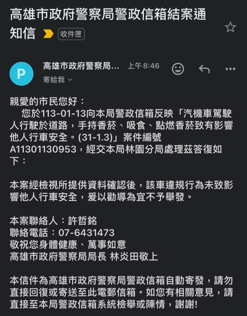 相關圖片 1